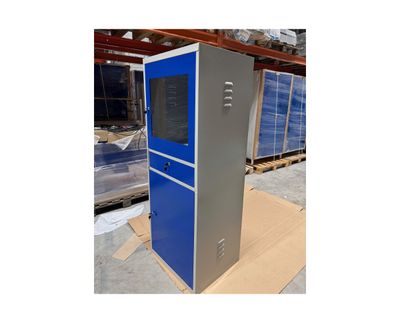 Tietokonekaappi Tietokonekaappi